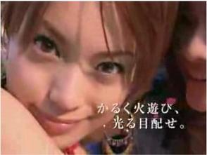 可愛すぎて、綺麗すぎて衝撃を受けたCMや表紙