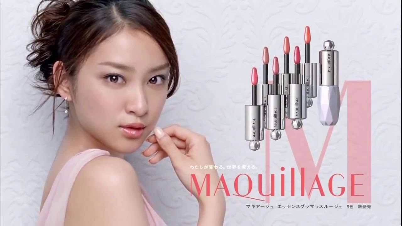 可愛すぎて、綺麗すぎて衝撃を受けたCMや表紙