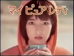 可愛すぎて、綺麗すぎて衝撃を受けたCMや表紙