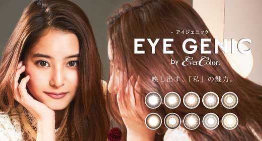 可愛すぎて、綺麗すぎて衝撃を受けたCMや表紙
