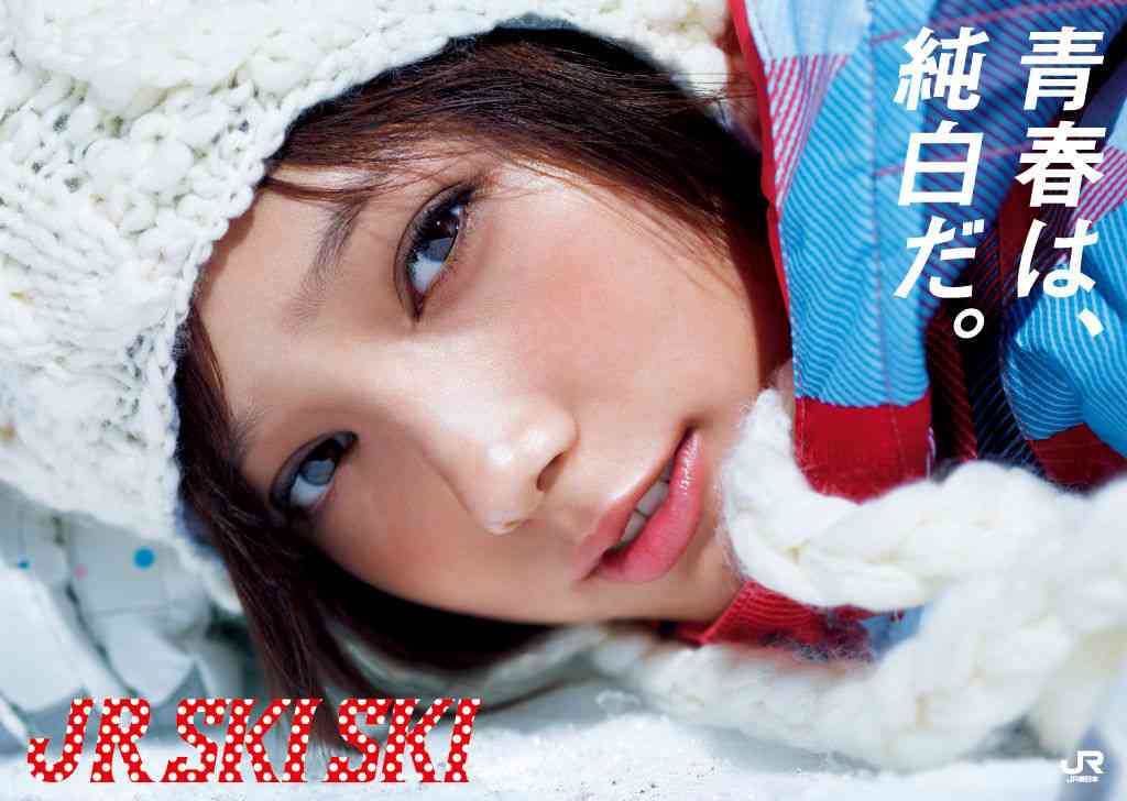 可愛すぎて、綺麗すぎて衝撃を受けたCMや表紙