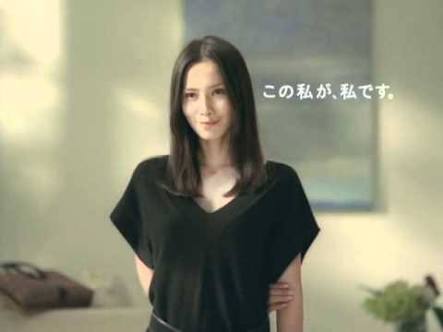可愛すぎて、綺麗すぎて衝撃を受けたCMや表紙