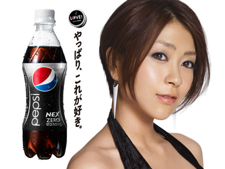 可愛すぎて、綺麗すぎて衝撃を受けたCMや表紙