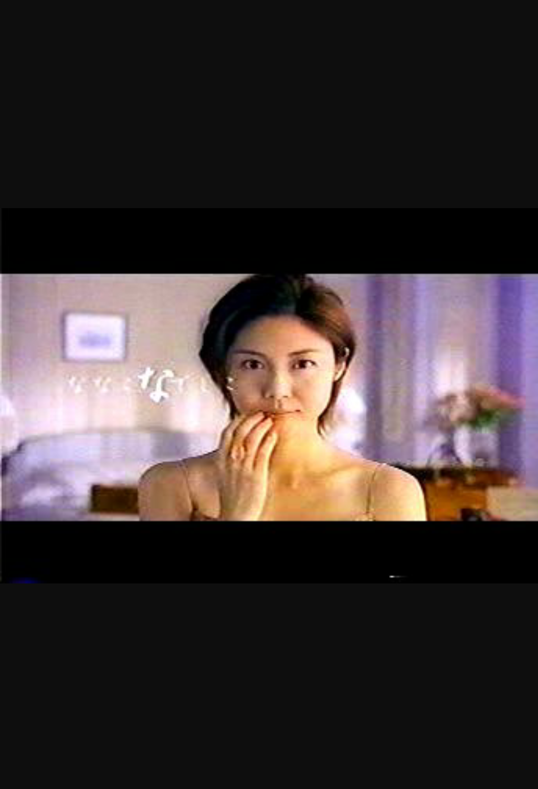 可愛すぎて、綺麗すぎて衝撃を受けたCMや表紙