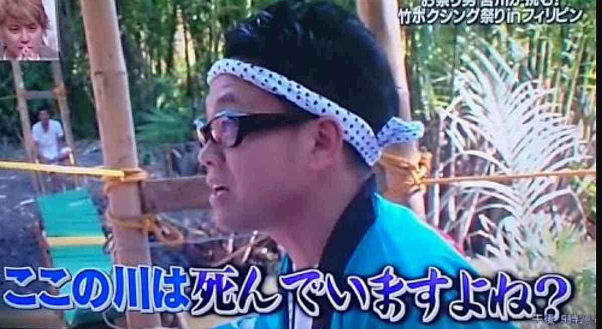 笑ってしまった芸能人の発言