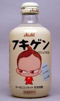 懐かしい飲み物を語りませんか