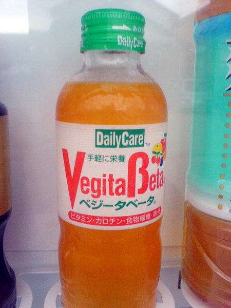 懐かしい飲み物を語りませんか