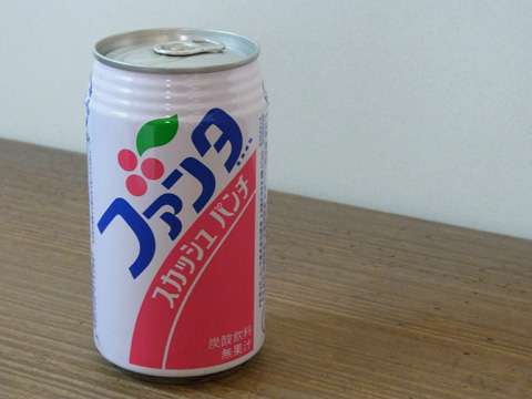 懐かしい飲み物を語りませんか