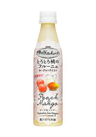 懐かしい飲み物を語りませんか