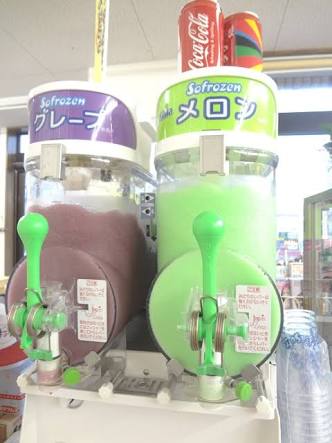 懐かしい飲み物を語りませんか