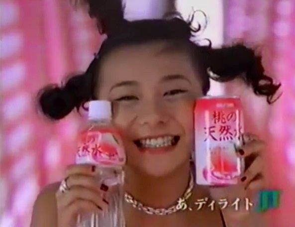 懐かしい飲み物を語りませんか