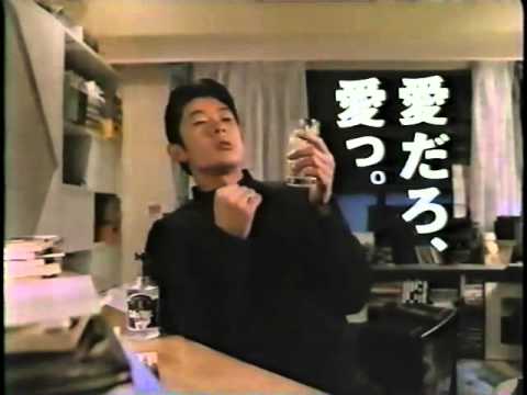 懐かしい飲み物を語りませんか