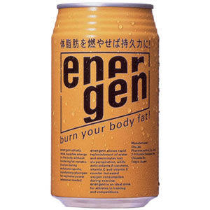 懐かしい飲み物を語りませんか