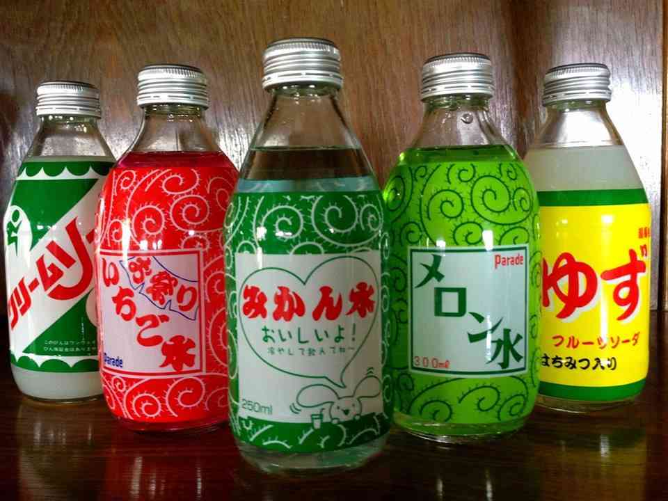 懐かしい飲み物を語りませんか