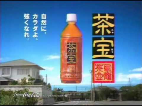 懐かしい飲み物を語りませんか