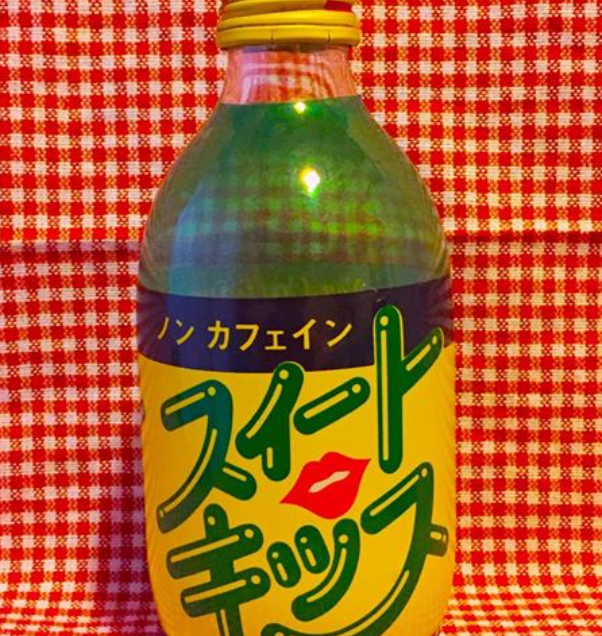 懐かしい飲み物を語りませんか