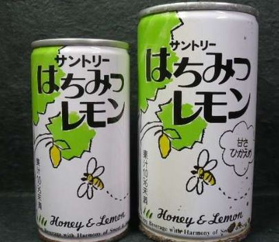 懐かしい飲み物を語りませんか