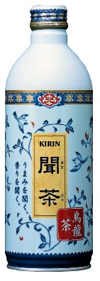懐かしい飲み物を語りませんか