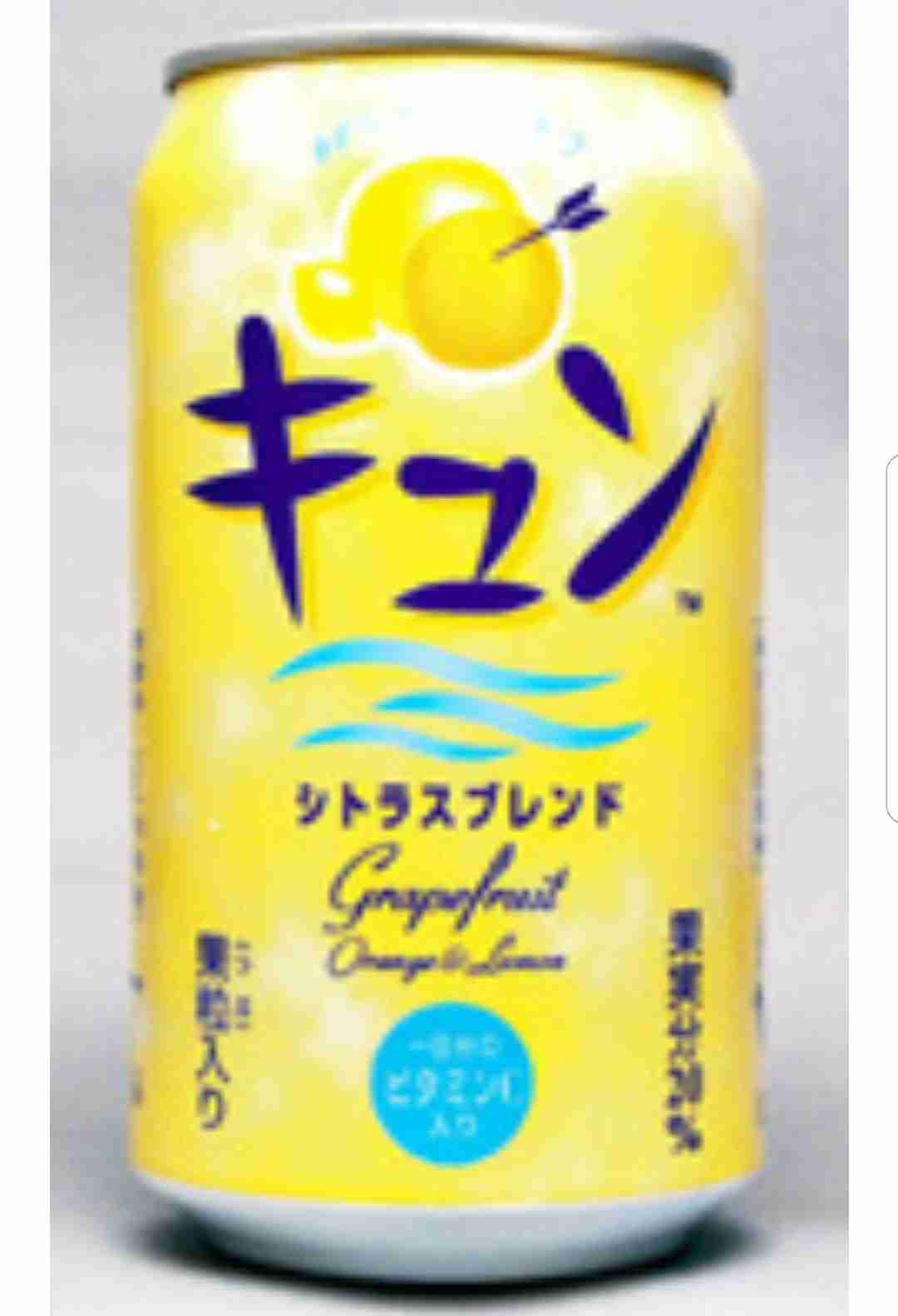 懐かしい飲み物を語りませんか