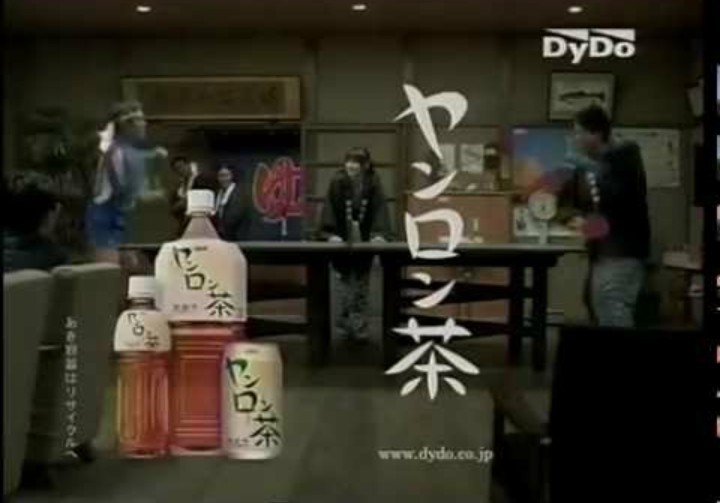 懐かしい飲み物を語りませんか