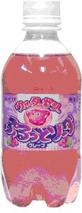 懐かしい飲み物を語りませんか
