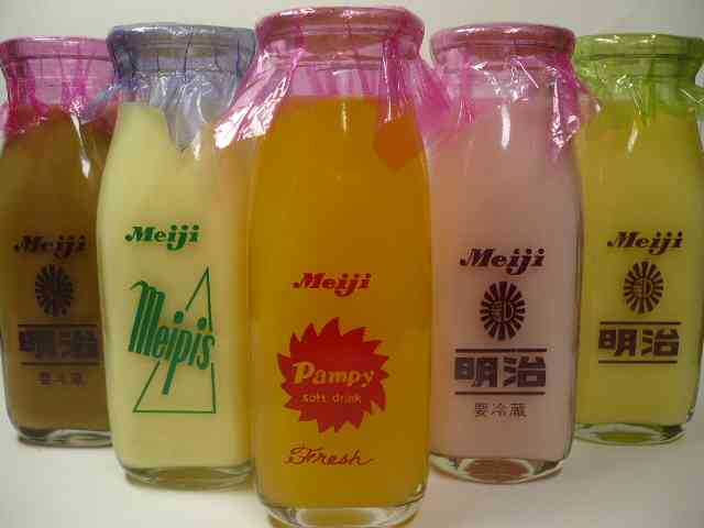 懐かしい飲み物を語りませんか