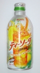 懐かしい飲み物を語りませんか