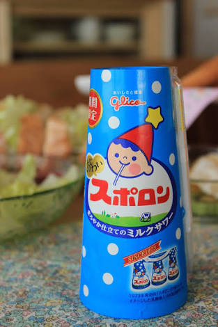 懐かしい飲み物を語りませんか