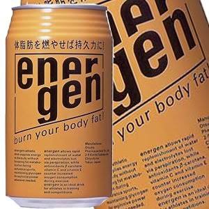 懐かしい飲み物を語りませんか