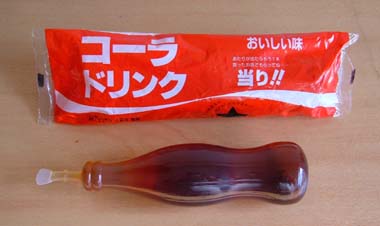 懐かしい飲み物を語りませんか