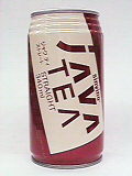 懐かしい飲み物を語りませんか