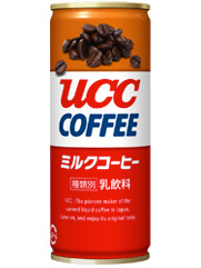 懐かしい飲み物を語りませんか