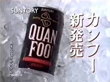 懐かしい飲み物を語りませんか