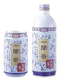 懐かしい飲み物を語りませんか
