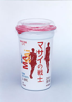 懐かしい飲み物を語りませんか