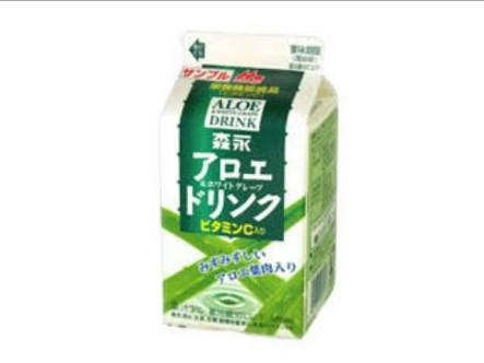 懐かしい飲み物を語りませんか