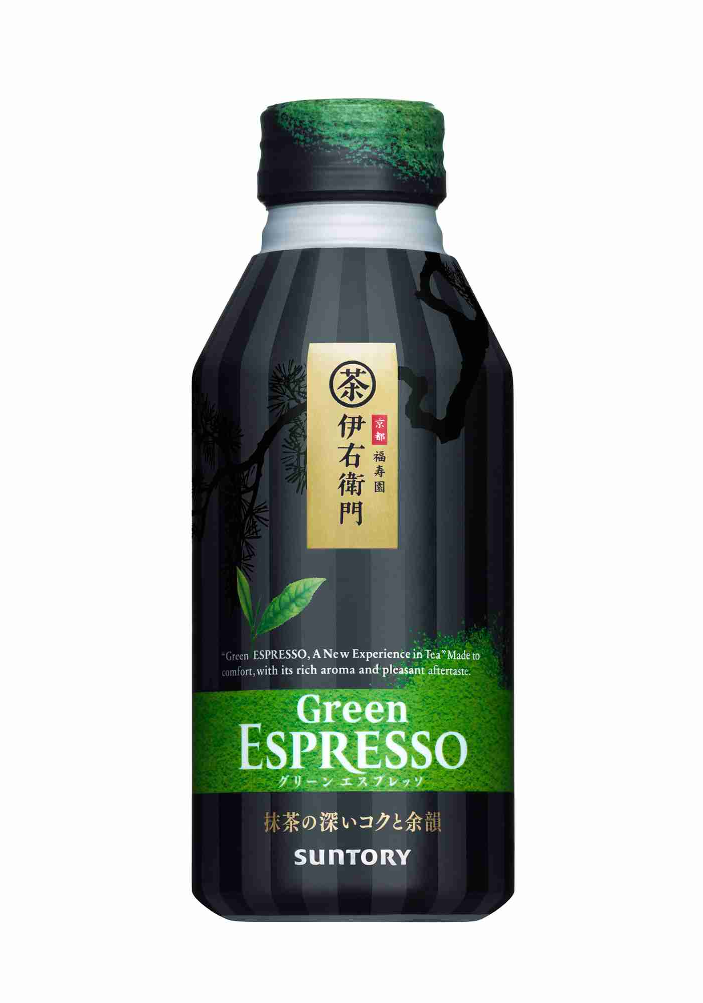 懐かしい飲み物を語りませんか