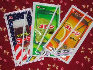 懐かしい飲み物を語りませんか