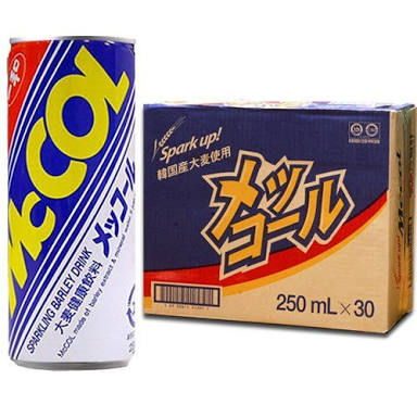 懐かしい飲み物を語りませんか