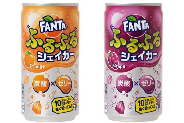 懐かしい飲み物を語りませんか