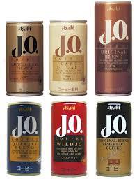 懐かしい飲み物を語りませんか