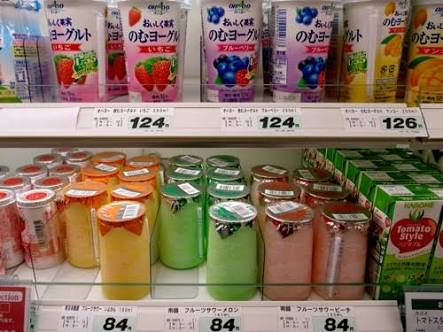 懐かしい飲み物を語りませんか