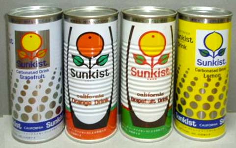 懐かしい飲み物を語りませんか