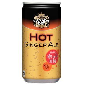 懐かしい飲み物を語りませんか