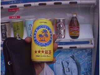 懐かしい飲み物を語りませんか