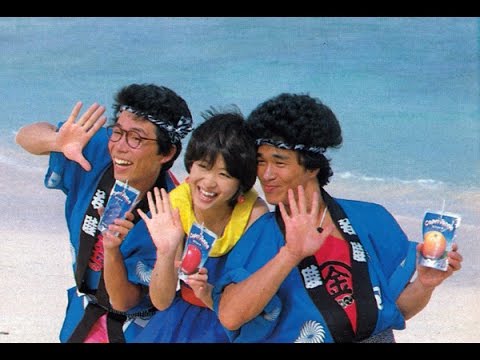 懐かしい飲み物を語りませんか