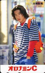 懐かしい飲み物を語りませんか