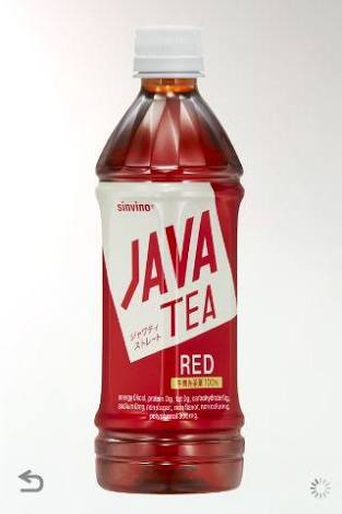 懐かしい飲み物を語りませんか