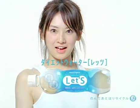 懐かしい飲み物を語りませんか