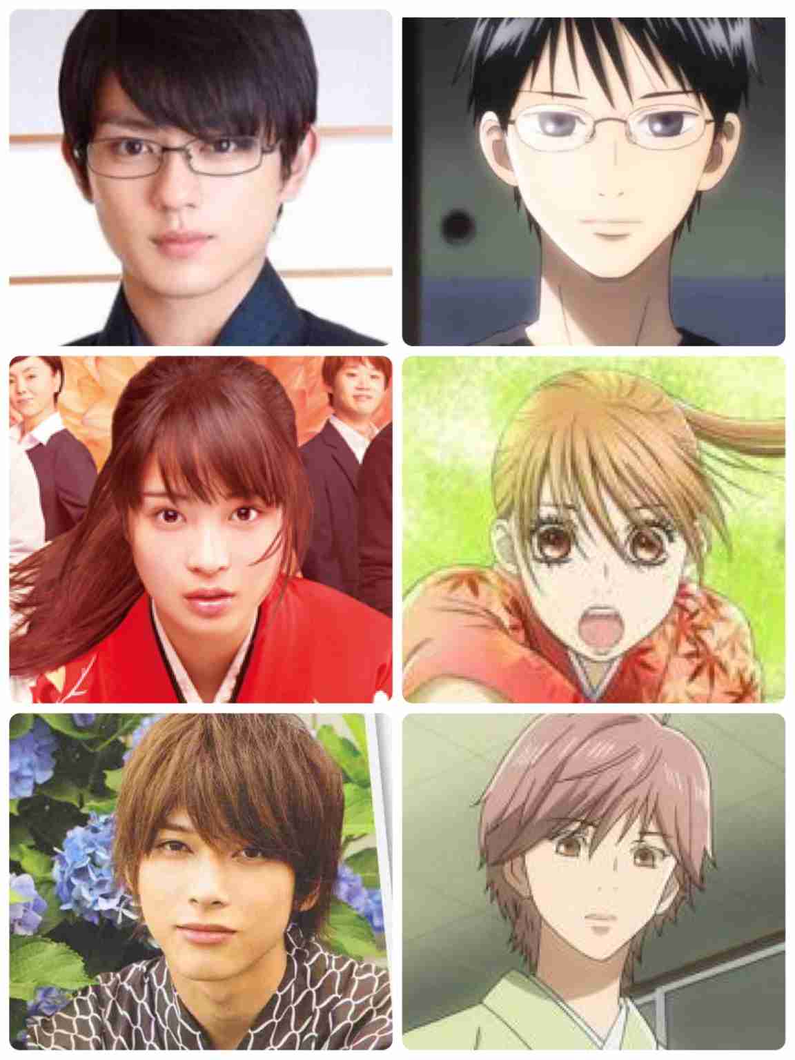 【実況・感想】金曜ロードSHOW! ちはやふる‐上の句‐